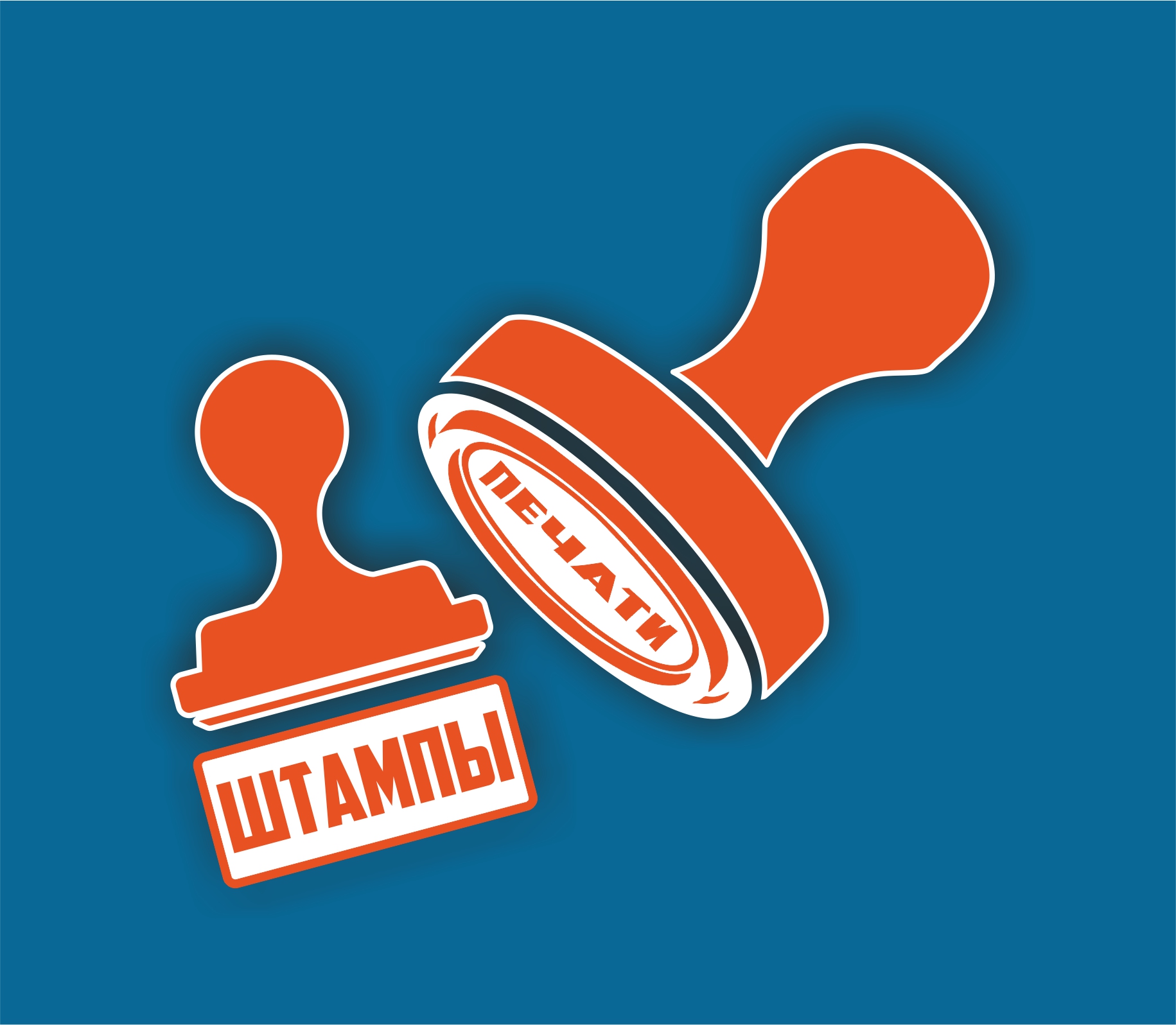 Гравировка на резине