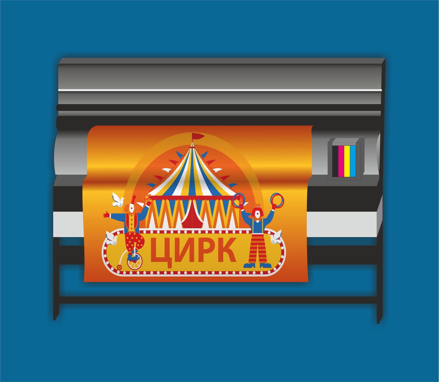 Печать на постерной бумаге