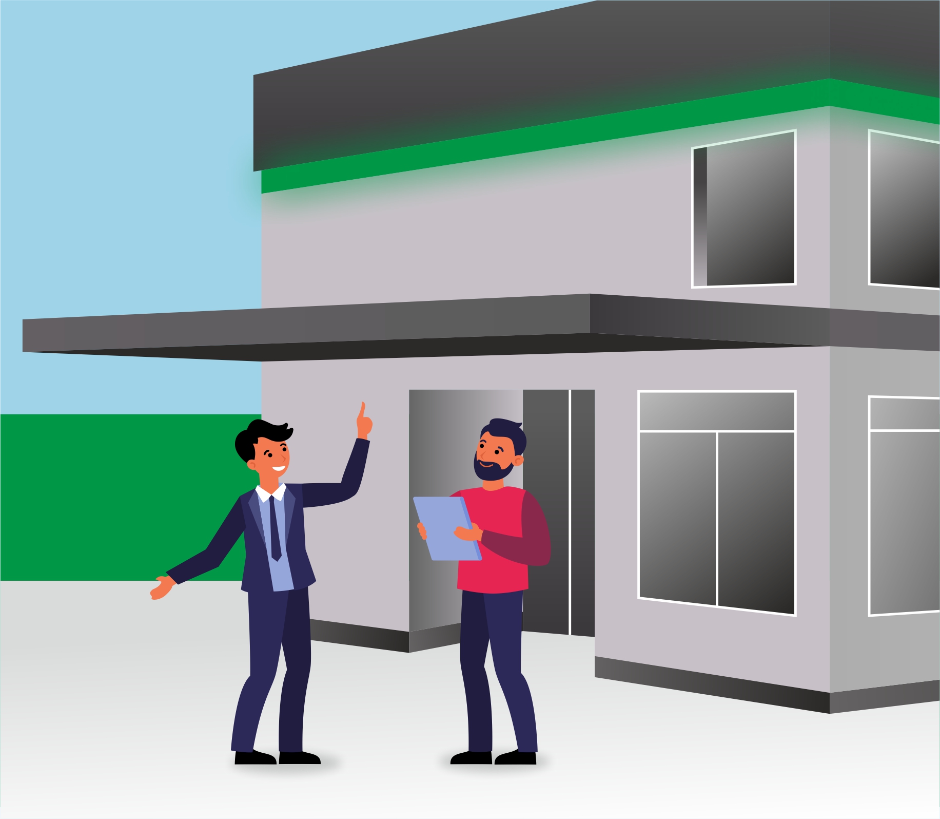 Согласование