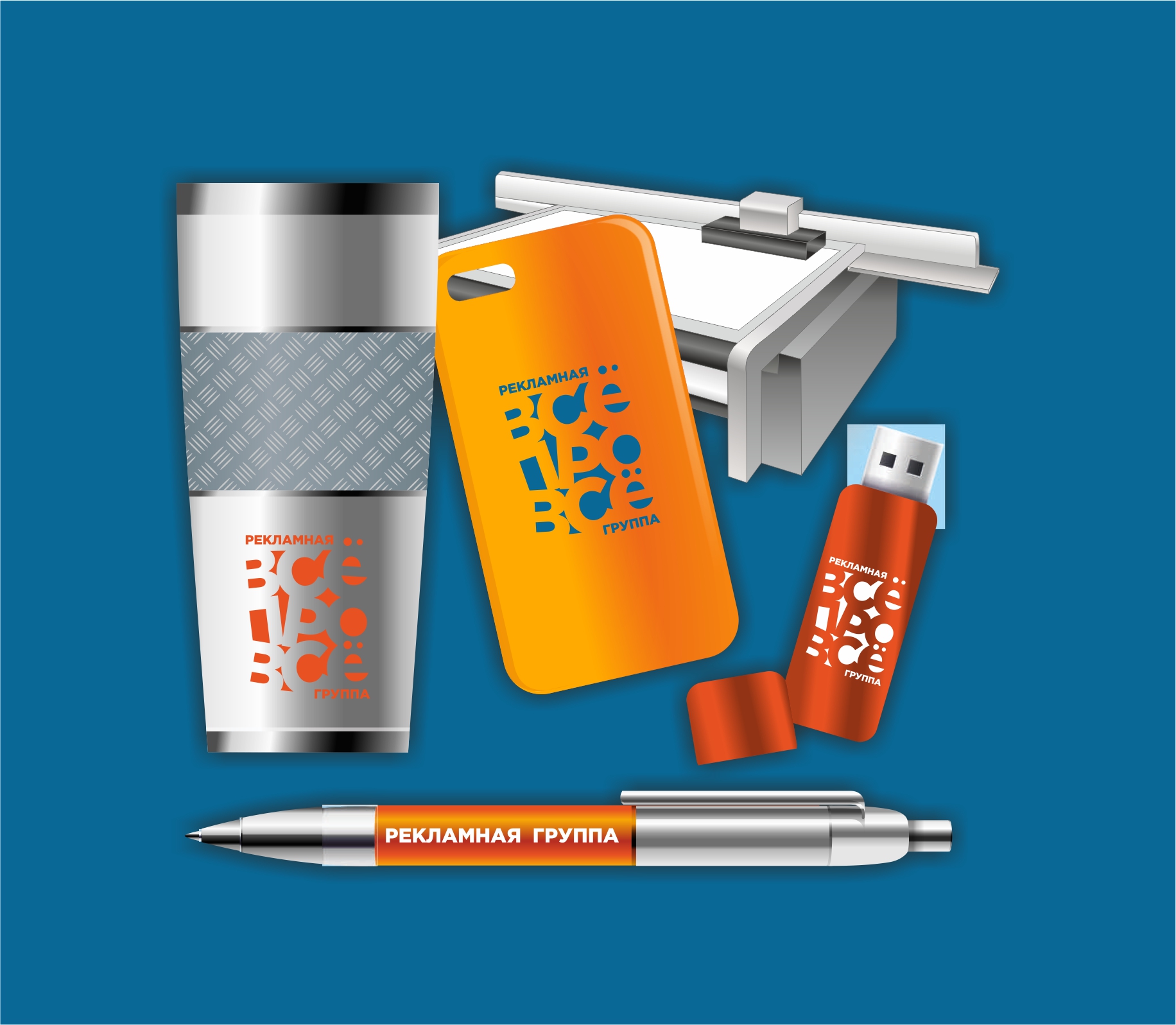 УФ-печать на сувенирной продукции